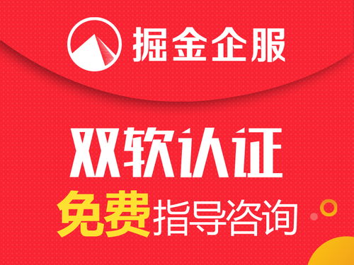 关于企业域名保护的阿里云云市场相关产品及知识介绍
