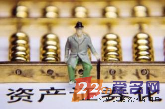 【专访】域名金融!独家对话名优金融CEO张明-