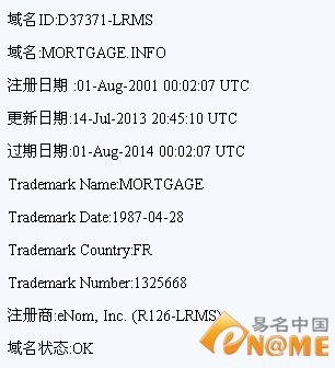 抵押域名Mortgage.info海外登场售价近12万元:域名新闻:域名门户:eName.CN