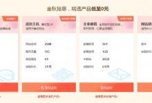 简单网