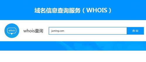 怎样才能提高域名出售的几率