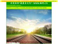 766.so - 360网站安全检测 - 在线安全检测,网站漏洞修复,网址安全查询