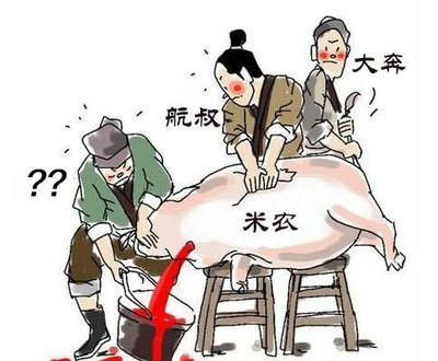 1618域名平台崩盘:涉及上亿资金