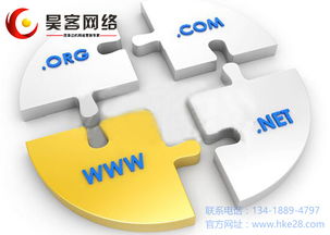 网站建设服务的未来趋势
