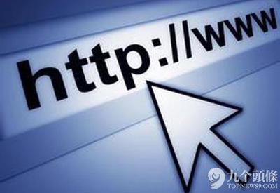 P2P网贷平台上那些另类抵押品 到也是醉了