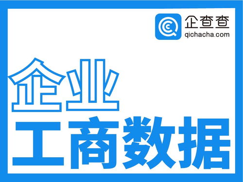关于域名注册的阿里云云市场相关产品及知识介绍