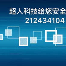 河南古城广告长葛分公司 主营 空间,域名