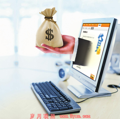 让你的域名不在无价值 尊贷网全国首推域名抵押 - 岁月联盟 www.Syue.com