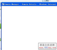域名解析页面卡顿与域名抵押的关联解析